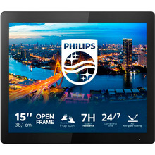 Монитор PHILIPS 152B1TFL