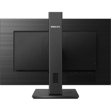 Монитор PHILIPS 272S1M (272S1M/00)