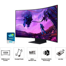 Монітор SAMSUNG 55" Odyssey Ark LS55BG970NIXCI