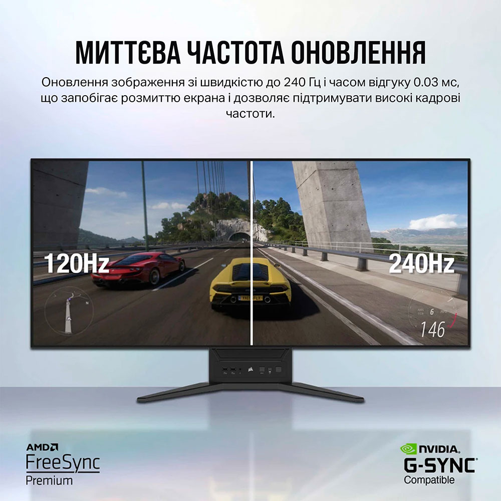 Фото 4 Монітор CORSAIR XENEON FLEX 45WQHD240 Gaming (CM-9030001-PE)