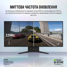 Монітор CORSAIR XENEON FLEX 45WQHD240 Gaming (CM-9030001-PE)