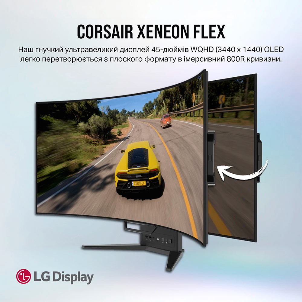 Монітор CORSAIR XENEON FLEX 45WQHD240 Gaming (CM-9030001-PE) Роздільна здатність 3440 x 1440