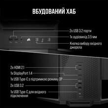 Монітор CORSAIR XENEON FLEX 45WQHD240 Gaming (CM-9030001-PE)