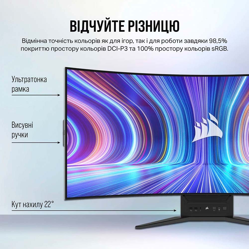 Зовнішній вигляд Монітор CORSAIR XENEON FLEX 45WQHD240 Gaming (CM-9030001-PE)