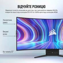 Монітор CORSAIR XENEON FLEX 45WQHD240 Gaming (CM-9030001-PE)