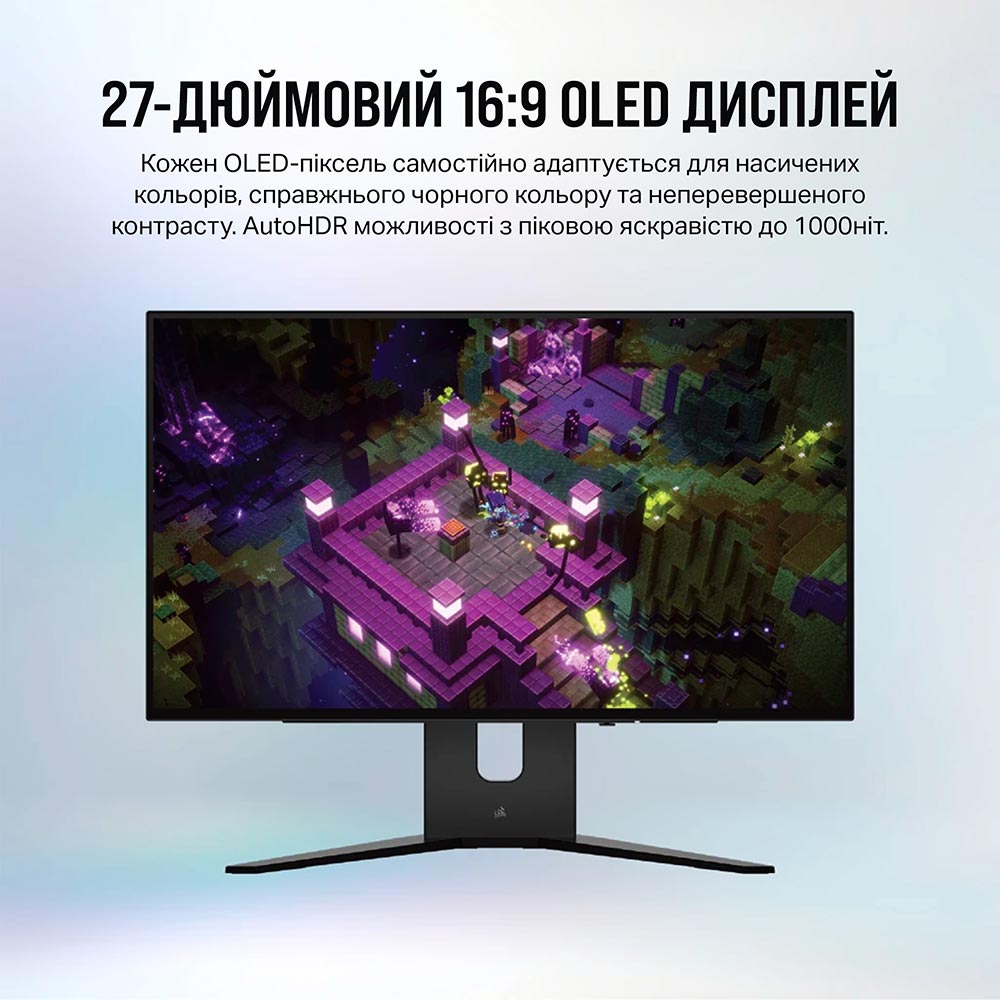 Монітор CORSAIR XENEON 27QHD240 OLED Gaming (CM-9030002-PE) Роздільна здатність 2560 х 1440