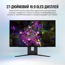 Монітор CORSAIR XENEON 27QHD240 OLED Gaming (CM-9030002-PE)