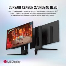 Монітор CORSAIR XENEON 27QHD240 OLED Gaming (CM-9030002-PE)