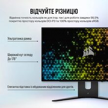 Монітор CORSAIR XENEON 27QHD240 OLED Gaming (CM-9030002-PE)