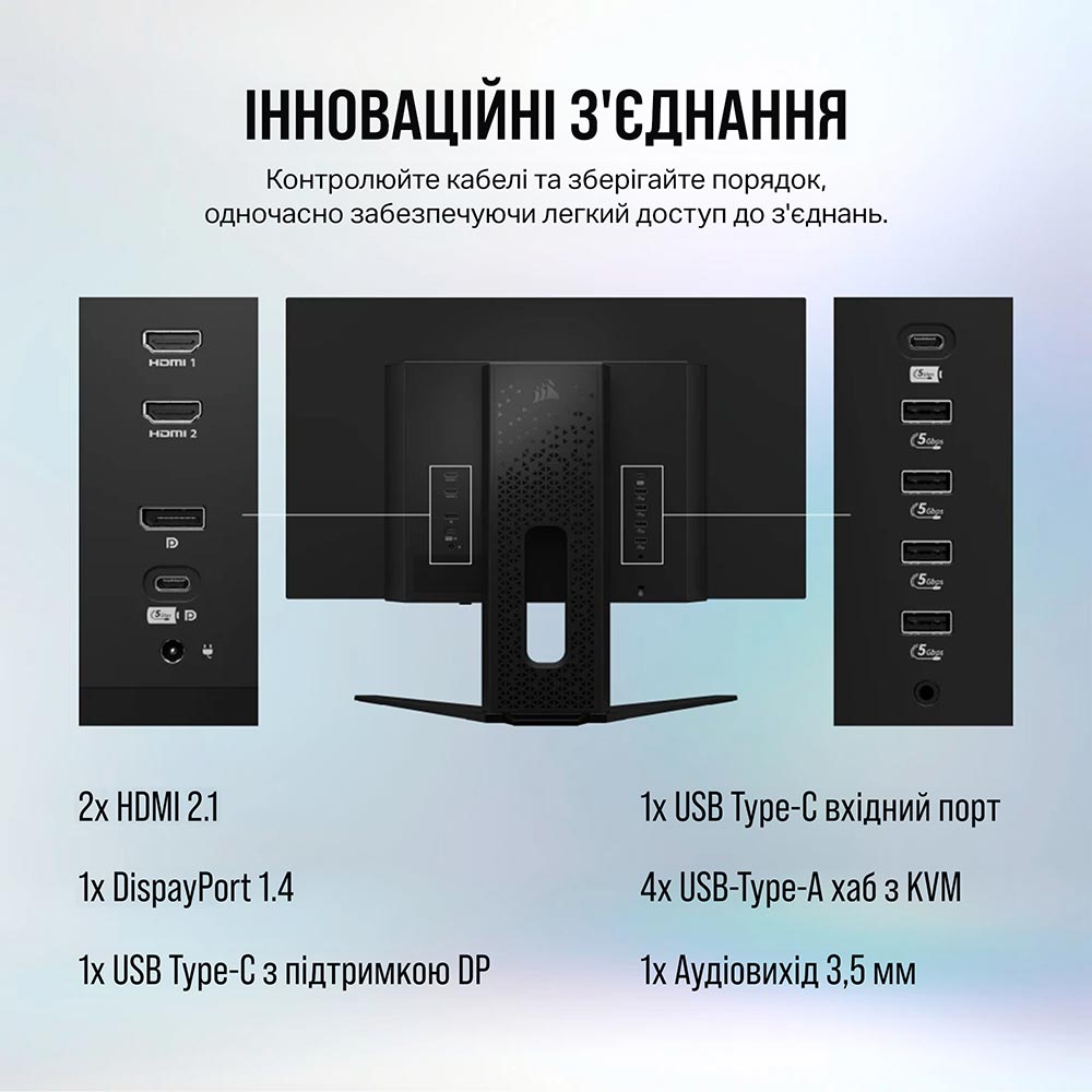Монітор CORSAIR XENEON 27QHD240 OLED Gaming (CM-9030002-PE) Матриця OLED