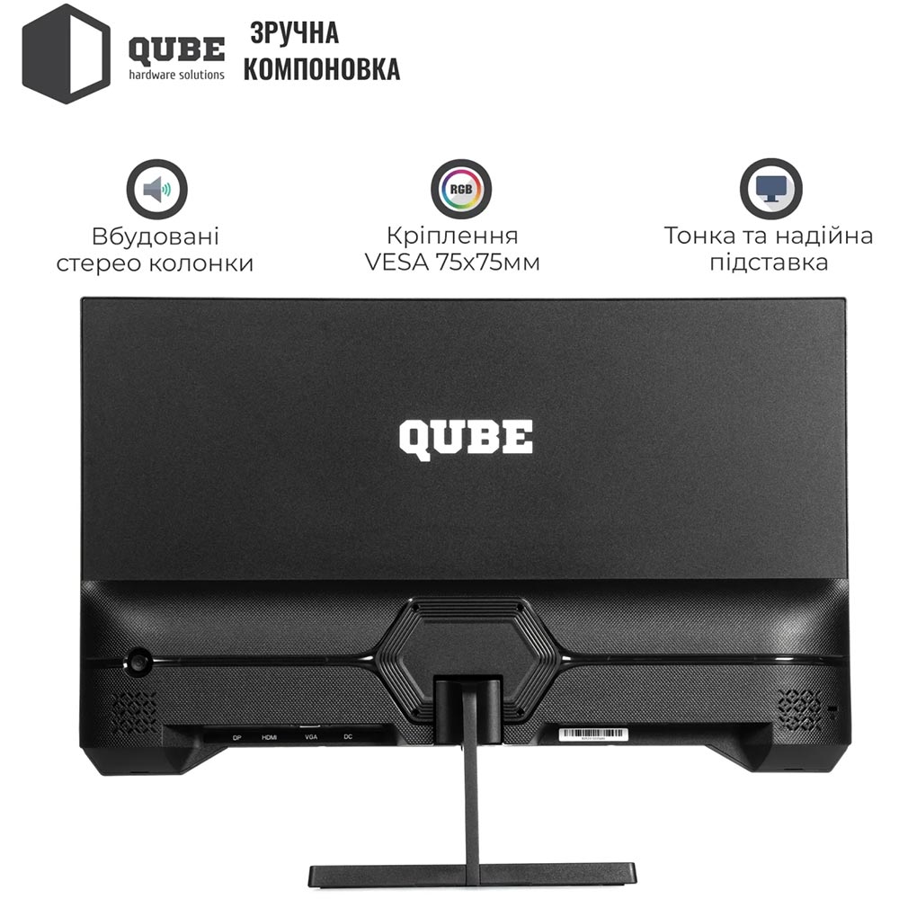 Огляд Монітор QUBE B25F100-IPS