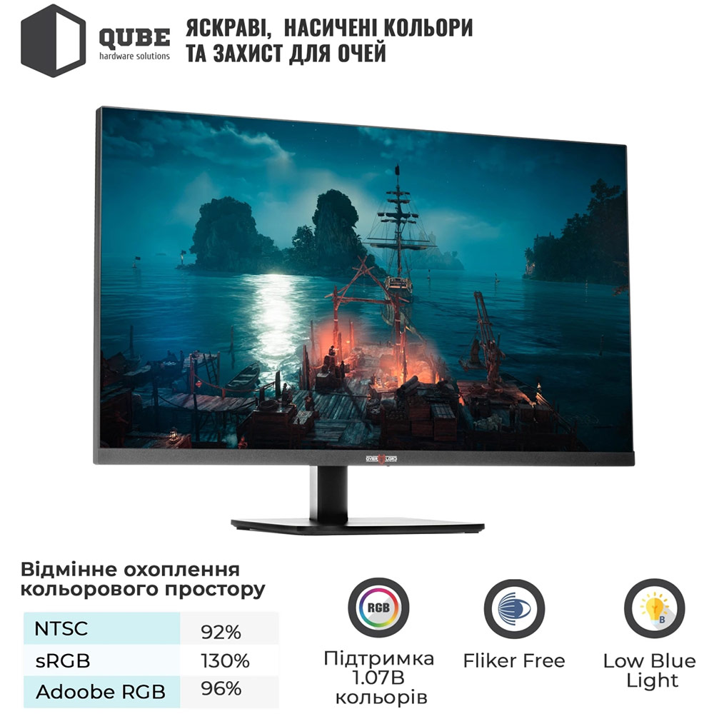 Покупка Монітор QUBE Overlord G27Q180HC