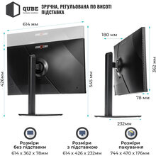 Монітор QUBE Overlord G27Q180HC