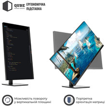 Монітор QUBE Overlord G27Q180HC