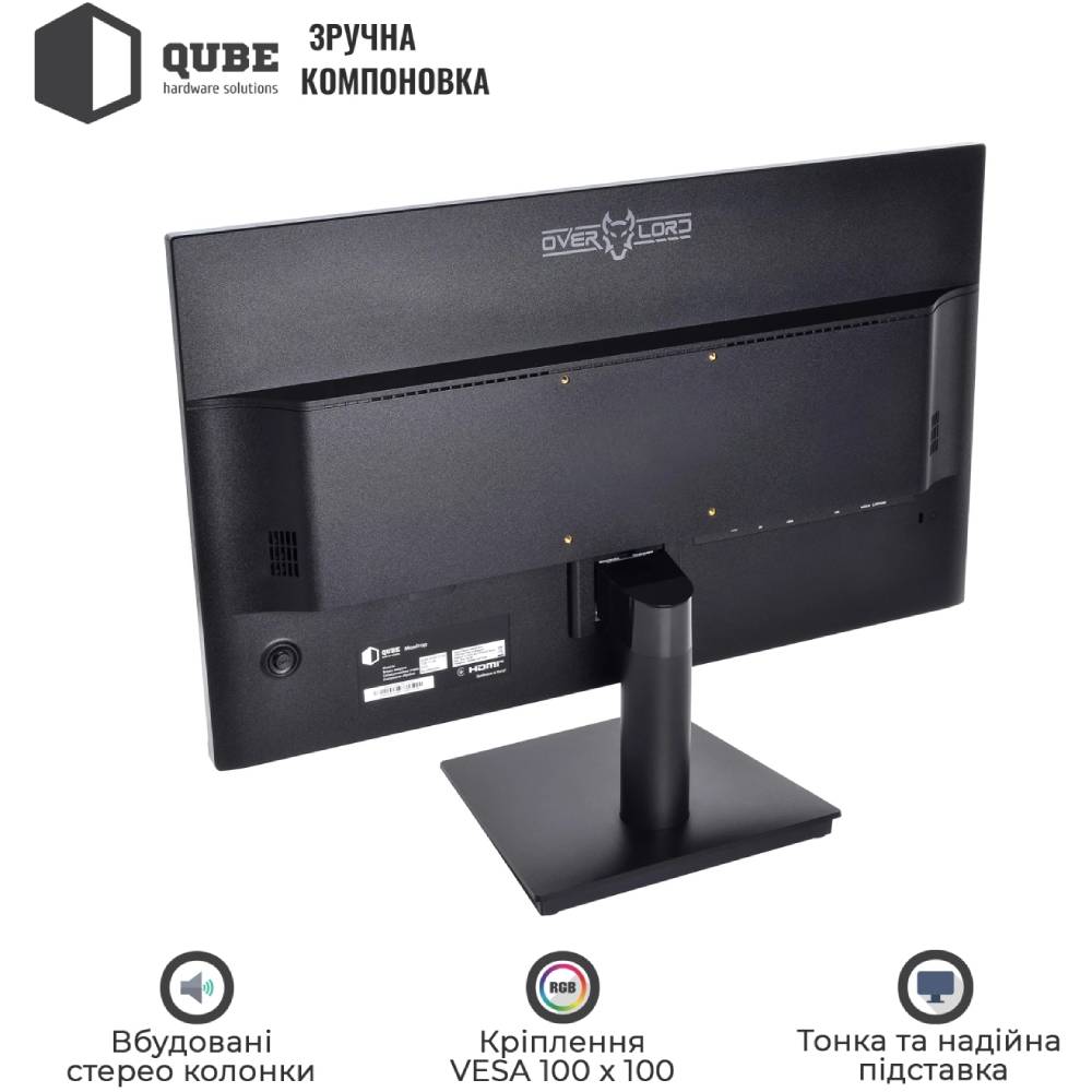 Фото 4 Монитор QUBE B24F100plus-IPS