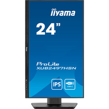 Монітор IIYAMA XUB2497HSN-B1