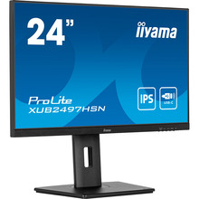 Монітор IIYAMA XUB2497HSN-B1