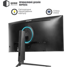 Монитор QUBE Overlord C34UQ180HC