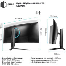 Монитор QUBE Overlord C34UQ180HC