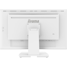 Монитор IIYAMA Prolite T2752MSC-W1 White