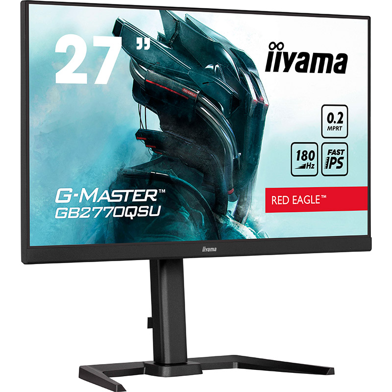 Монітор IIYAMA GB2770QSU-B6 Роздільна здатність 2560 х 1440