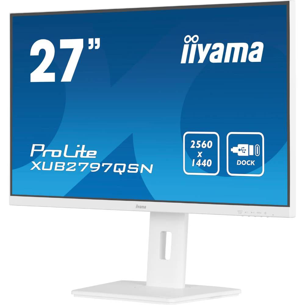 Монітор IIYAMA (XUB2797QSN-W1) Роздільна здатність 2560 х 1440