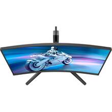 Монитор PHILIPS 27" Evnia Dark Grey (27M2C5200W/00)