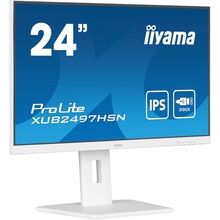 Монітор IIYAMA XUB2497HSN-W2