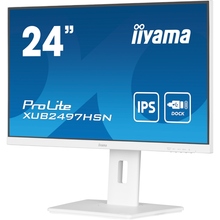 Монітор IIYAMA XUB2497HSN-W2