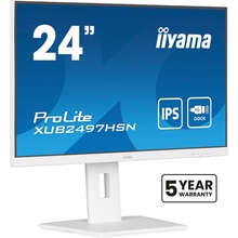 Монітор IIYAMA XUB2497HSN-W2