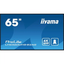 Кривий Ріг купити Монітор IIYAMA LH6560UHS-B2AG