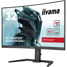 Монитор IIYAMA G-Master (GCB3280QSU-B2)