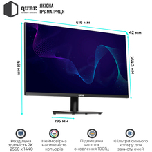 Монитор QUBE 27" B27Q100Plus-IPS