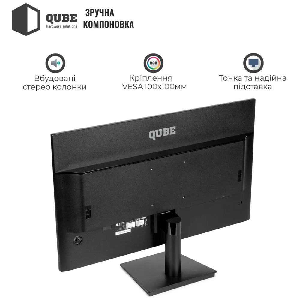 Фото 4 Монитор QUBE 27" B27Q100Plus-IPS