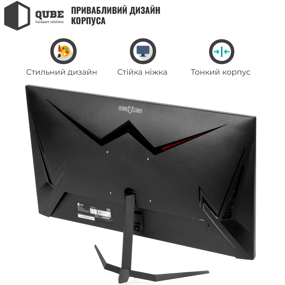 Зовнішній вигляд Монітор QUBE Overlord 24,5" G25F180Plus