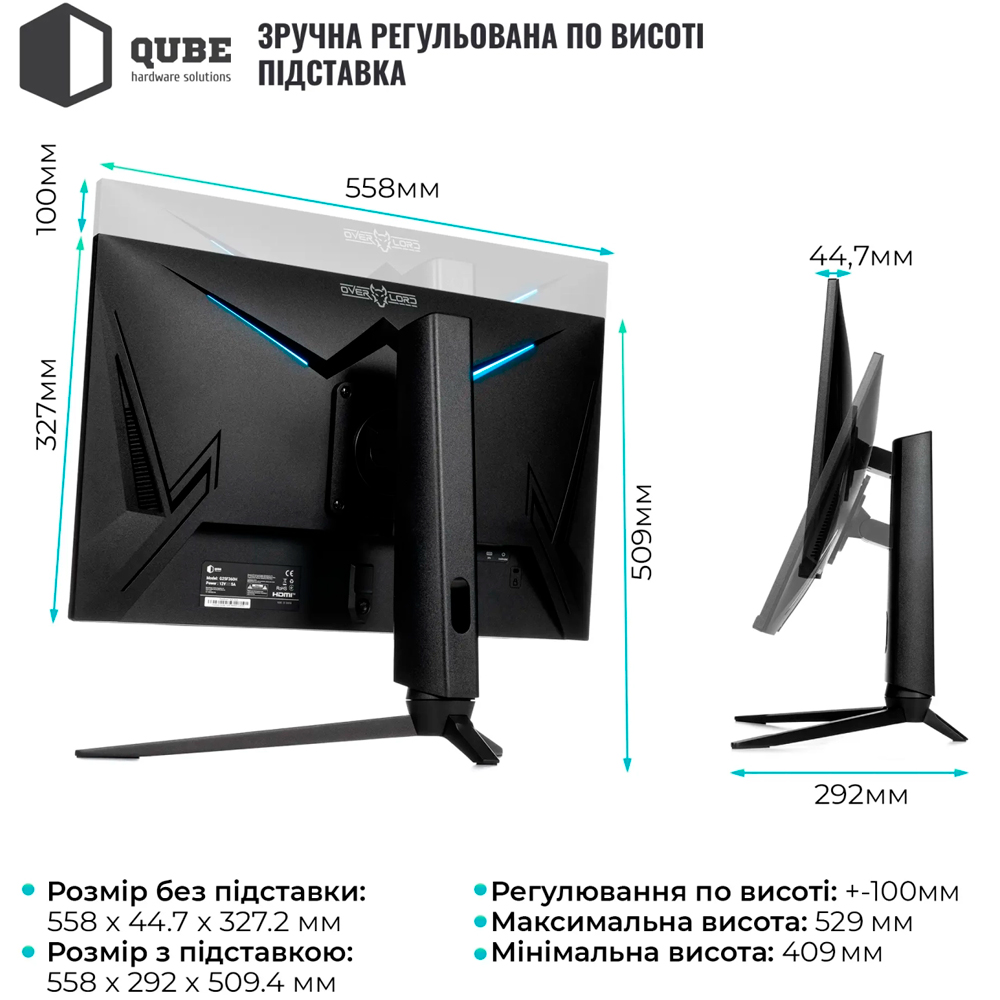 Монітор QUBE Overlord 24,5" G25F360H Роздільна здатність 1920 x 1080