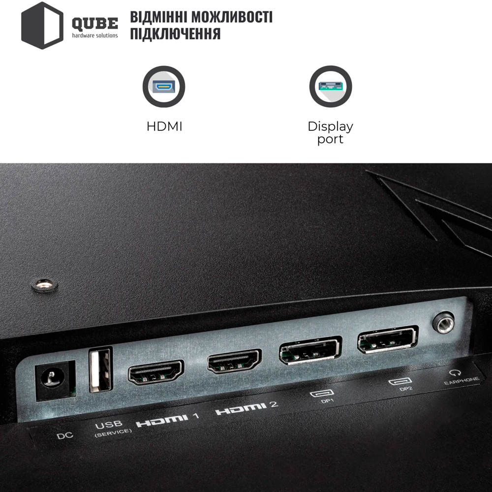 Фото Монітор QUBE Overlord 24,5" G25F360H