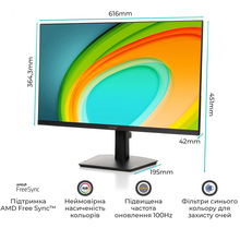 Монитор QUBE V27F100-IPS