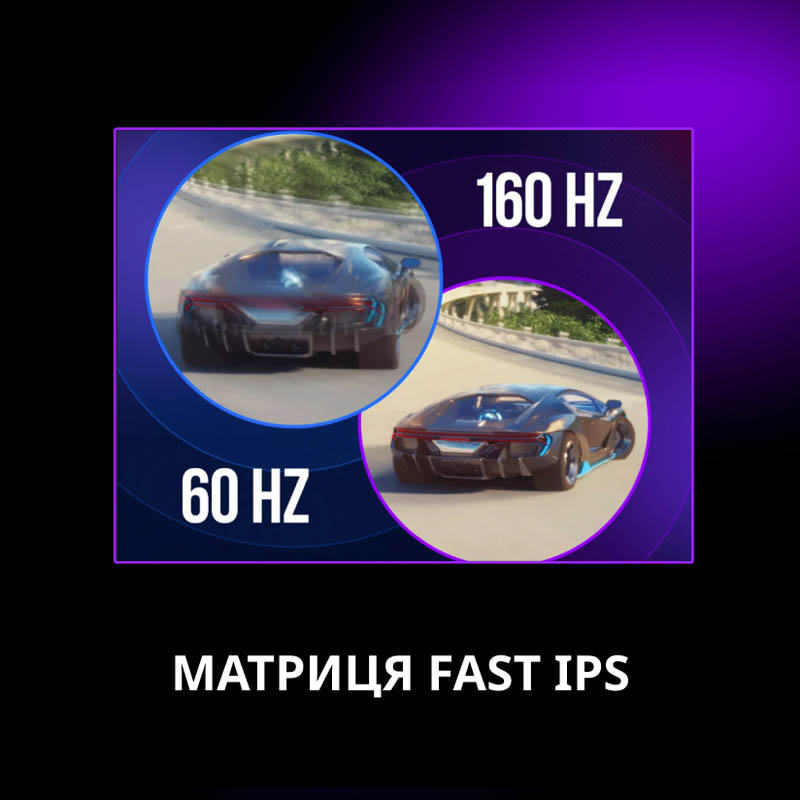 Монитор LORGAR 27MP1 (LRG-27MP1U160-GY) Матрица IPS