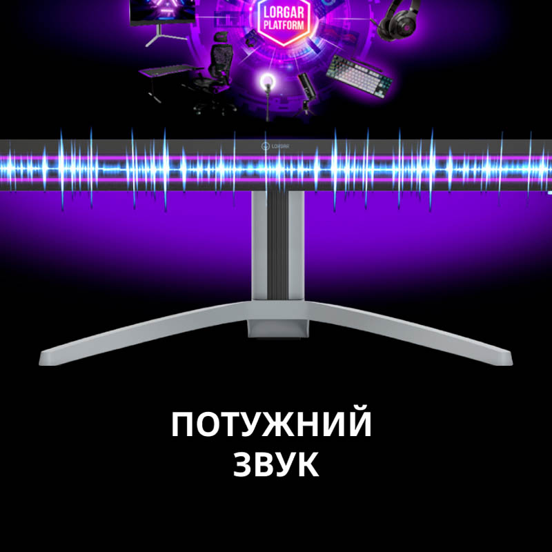 Фото Монитор LORGAR 27MP1 (LRG-27MP1U160-GY)