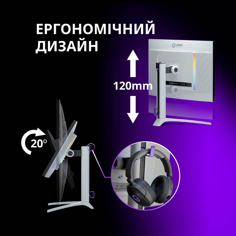 Изображение Монитор LORGAR 27MP1 (LRG-27MP1U160-GY)