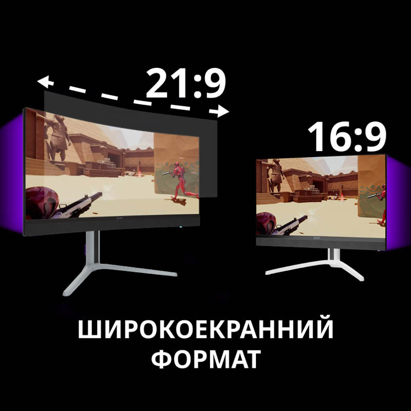 Зовнішній вигляд Монітор LORGAR 34MP1 UWQHD Black/Gray (LRG-34MP1W180C-GY)