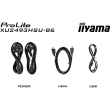 Монітор IIYAMA ProLite XU2493HSU-B7