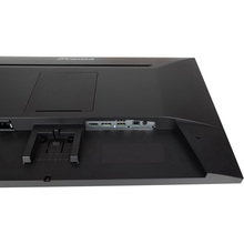 Монітор IIYAMA ProLite XU2793QSU-B7