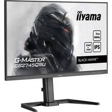 Монитор IIYAMA GB2745QSU-B2 Black