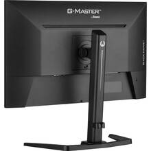 Монитор IIYAMA GB2745QSU-B2 Black