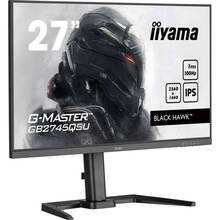 Монитор IIYAMA GB2745QSU-B2 Black