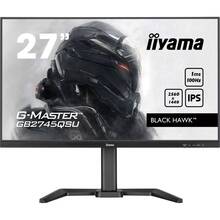 Монитор IIYAMA GB2745QSU-B2 Black