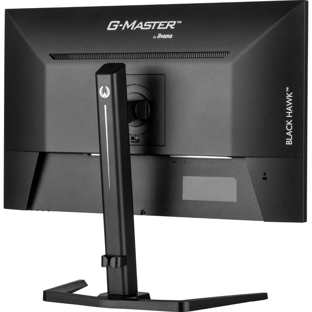 Фото Монитор IIYAMA GB2745QSU-B2 Black