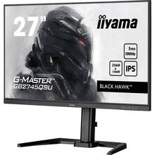 Монитор IIYAMA GB2745QSU-B2 Black